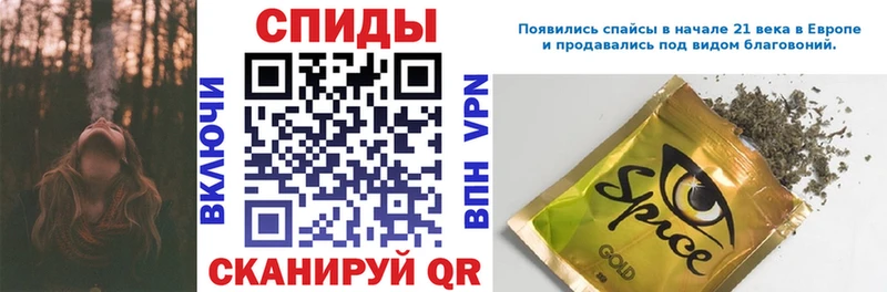 Бутират оксибутират  Купить где  Лениногорск 