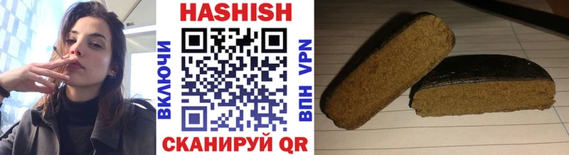 Гашиш AMNESIA HAZE Лениногорск