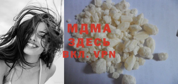 дмт Елабуга