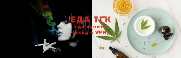 кристаллы Гусь-Хрустальный