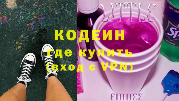 меф VHQ Елизово