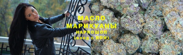 2c-b Гусиноозёрск