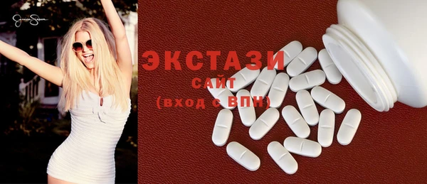кристаллы Гусь-Хрустальный