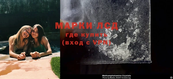 2c-b Гусиноозёрск