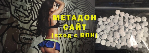 меф VHQ Елизово