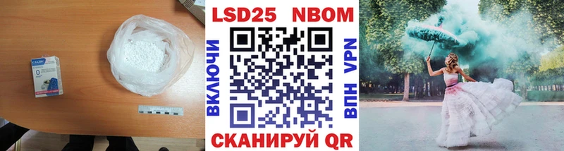 Купить где  Лениногорск  LSD-25 экстази ecstasy 